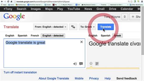 to bet in spanish|Google Translate.